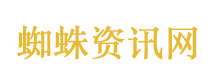 男童泡温泉遇蛇吓出应激创伤